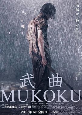 《姐弟先锋撸》